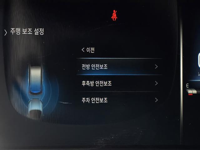 dccff955b4faffe8e118f737356a1678.jpeg