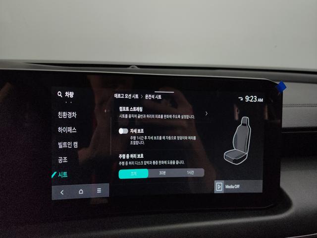 35f24a00d5030f0d7db43c7d62f8dc55.jpeg