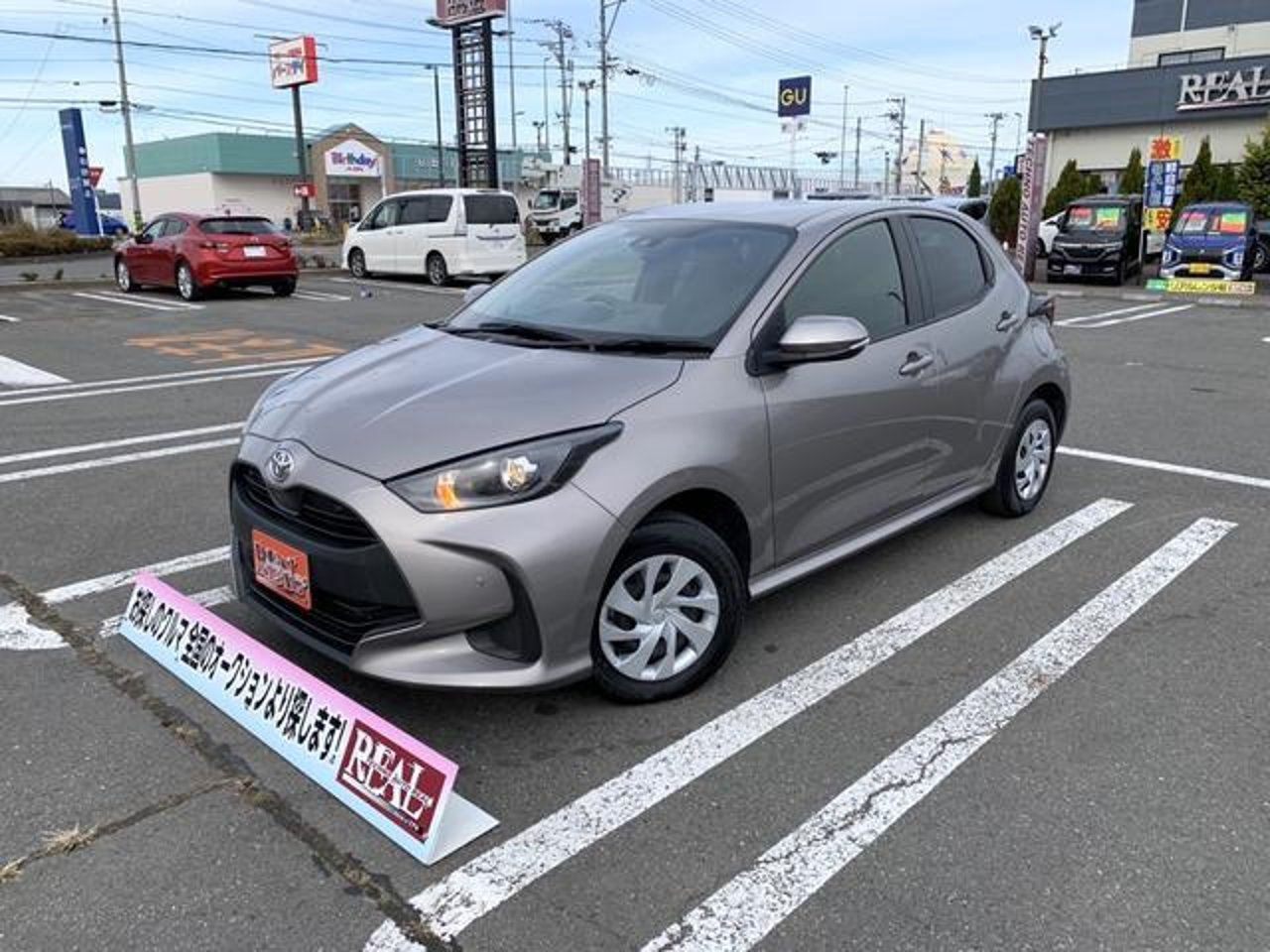 2020 Toyota Yaris, photo 1 of 1