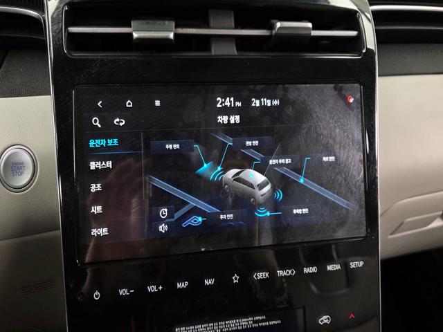 fca0e409038f0cea8c800d4bb2d21581.jpeg