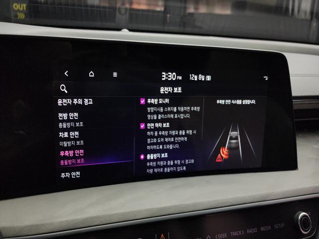 ff8268eb2e32176066005d41e608ea47.jpeg