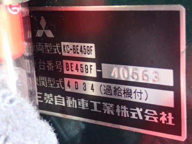 2a4bcbd571baf3f3ff65fd94083e90c4.jpeg
