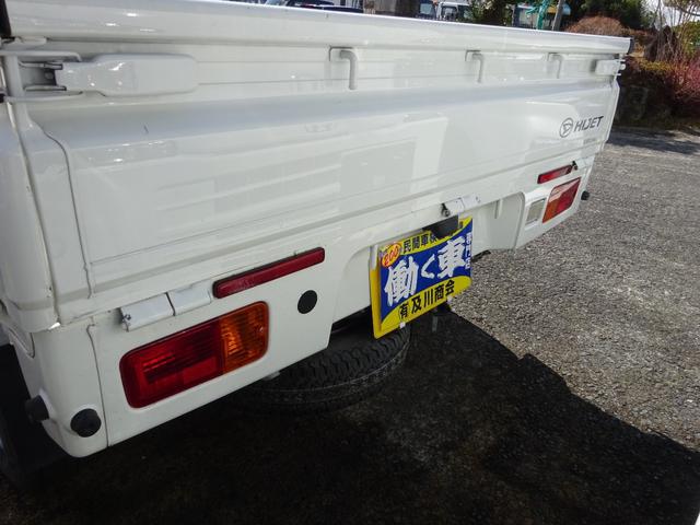 0900002A30260310W00313.jpg