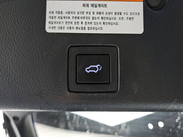 b47db31bdce2f78150e877b0ab077f38.jpeg