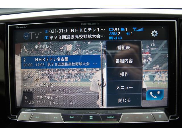 0207131A30260325W00203.jpg