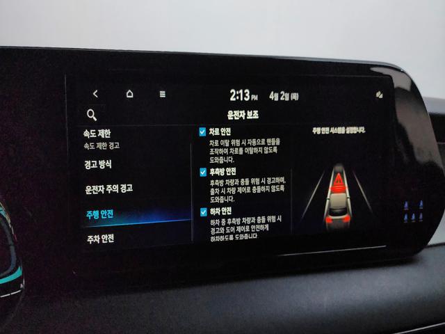 d8f12644d4f9cf0bcc618e9fb8adde3e.jpeg