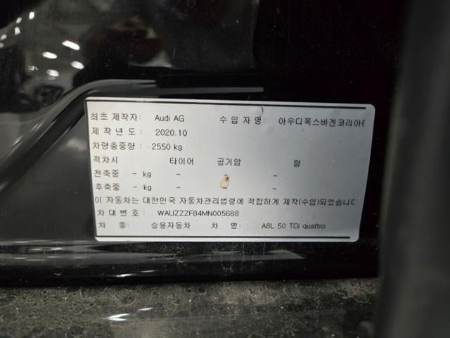 aa888d1ce33ad7684e2663326e5ec62b.jpeg