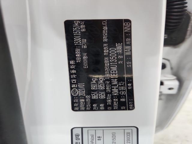 lotterental_140451643_xwNnj_8.jpg