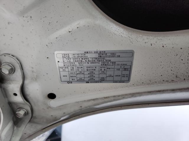 lotterental_140507820_89VUp_10.jpg