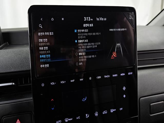 a777452f1d189efc1ae6ce3e816f26e2.jpeg