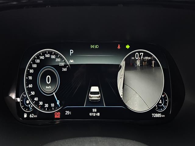 02c47f37028daa650225296f95517533.jpeg