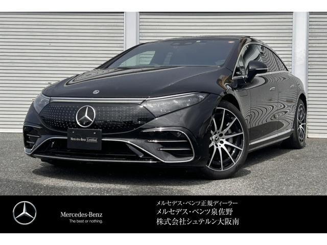 9ff58fe12a58b6c253cc21a8f934e3c7.jpg