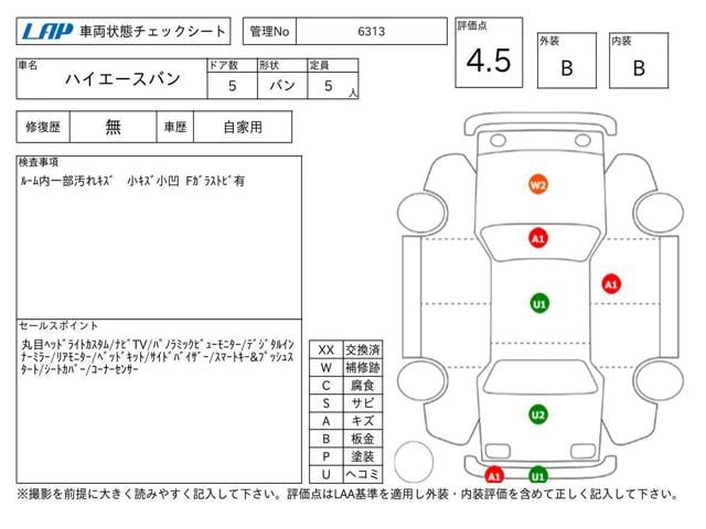 c9673234ef359eb09d0d556b686f66c0.jpg
