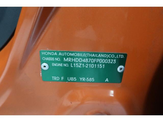 0b1675b8bdc35f1ecb0e67c207b639a7.jpeg