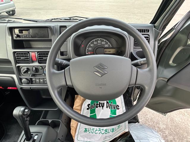 0904093A30250703W00102.jpg
