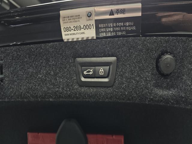 cc37d4e23ce637af44c6cb0b9f0a4d5e.jpeg