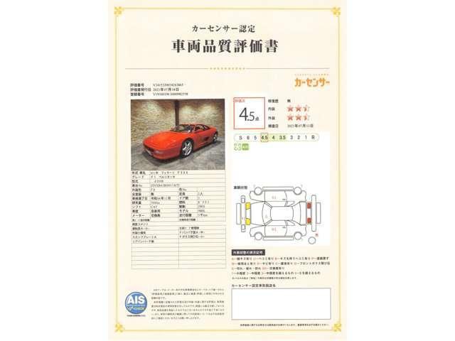 baa300b54d23cb0fa9108574f6acc999.jpg