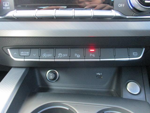 0500629A30260131W00117.jpg