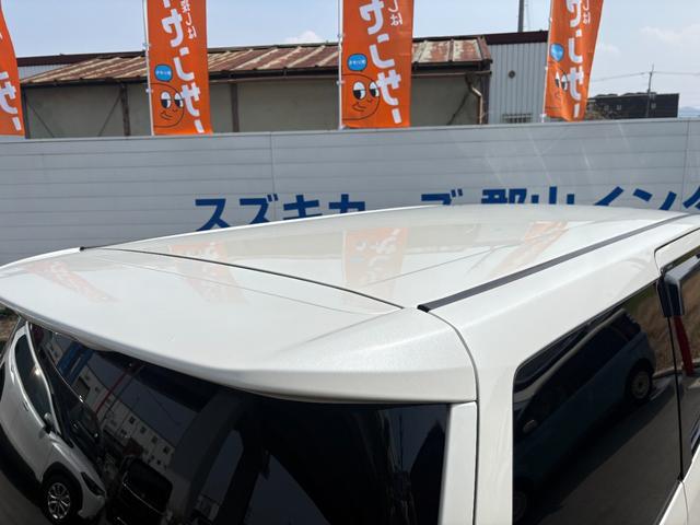 0706954A30260329W00207.jpg