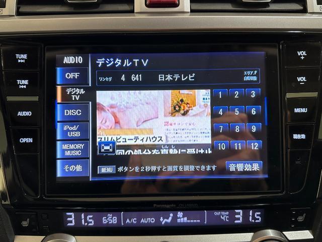 21979030_carP_l_13.jpg