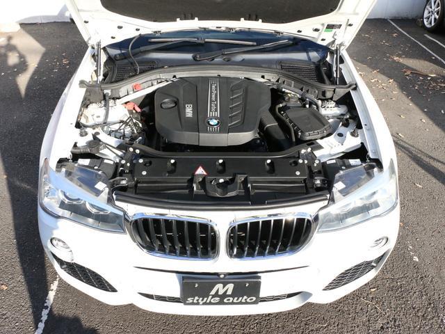 9571539A30251220W00203.jpg