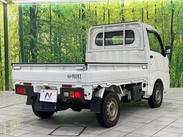 21450746_carP_l_11.jpg