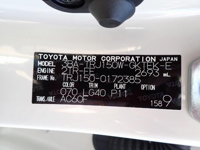 693b58fdfe51b0c4a3c5b5cdbe488149.jpeg