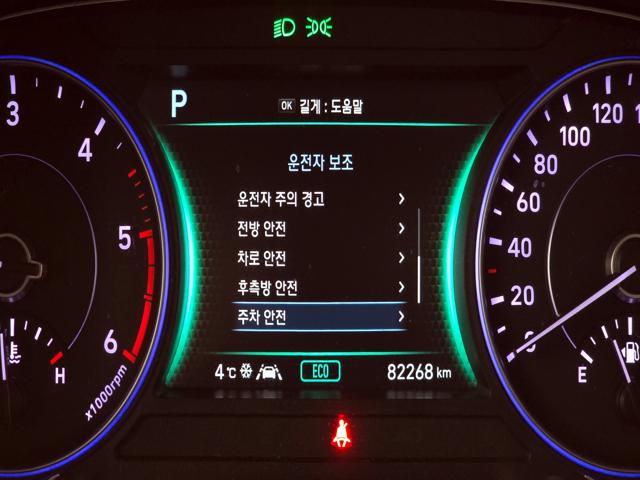 e0eff372263bcb83f0b6396136eb263e.jpeg