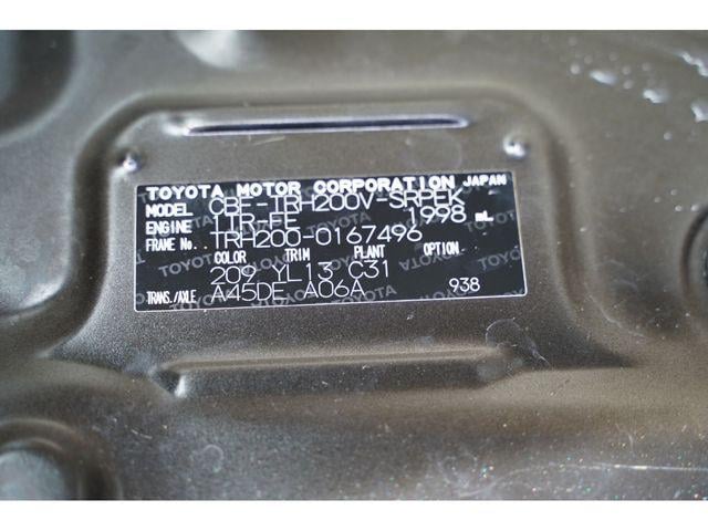 04b02c5fcc340c395883b1cce705a74e.jpg