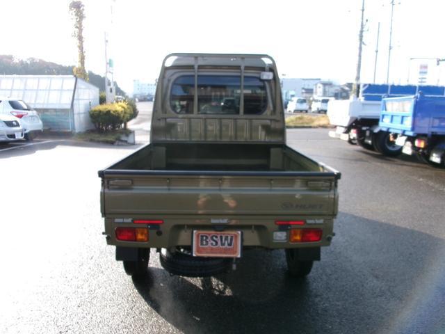 0900982A30241126W00113.jpg