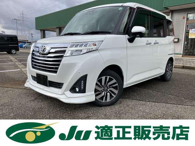 e990a1b652aeca9ca3b8d1707265691d.jpg
