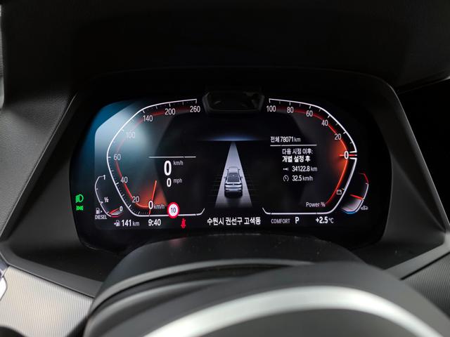 13f72f6b52fddd661ac5d6bc24ba65b9.jpeg