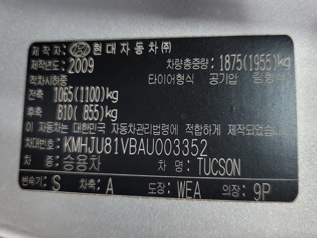 minammymy_155230724_zaGrE.jpg