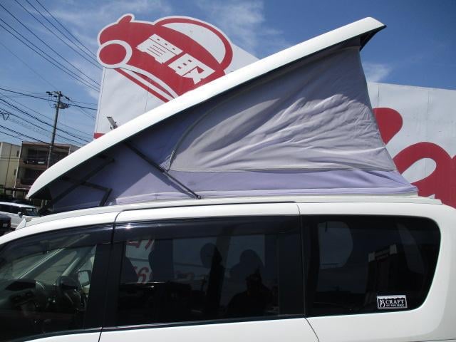 0207549A30250619W00104.jpg
