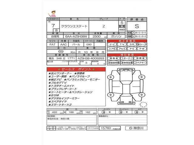 0bbfad56d71d9be25c620661051dd013.jpg