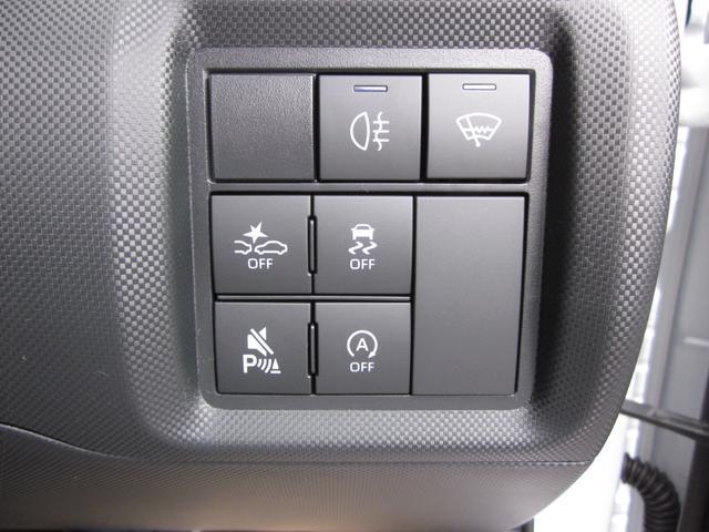 0300098A30260221W00104.jpg