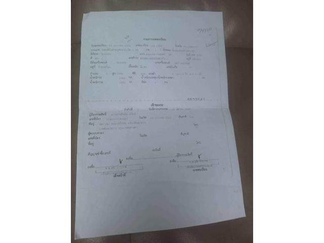 a151a513ebeac8c1c99dc0956fc1f943.jpeg