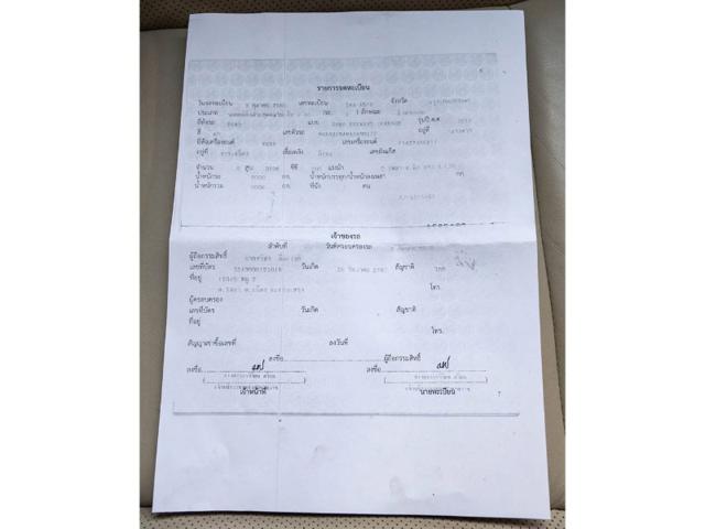 ed2563d88b36db153225a140aaa026aa.jpeg
