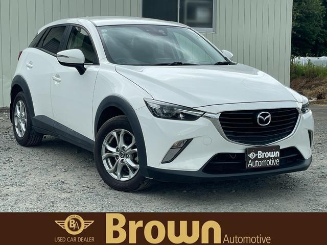 2016/7 MAZDA CX3 XD 57239 | SBT Japan | Stock Id:DLM4548