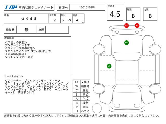 b1a73c7f9935fff9f51745112fa40684.jpg