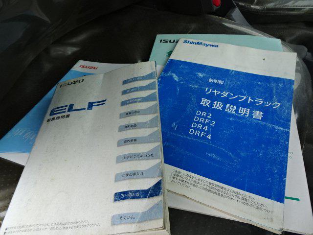 257f5285c737113ddb1aa16934da2219.jpg