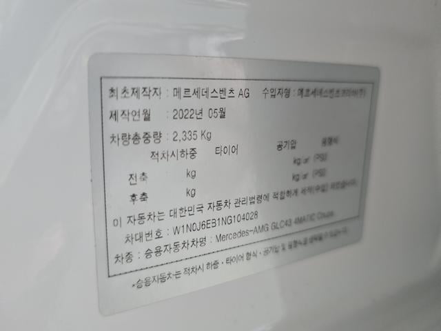 531c36d1105c6f4ee8186a8a807f61cc.jpeg