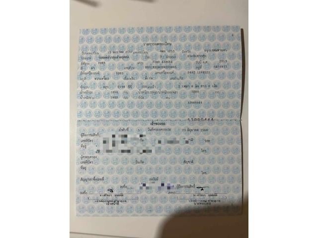 c8476c5bc68cb4d4dc6b98efd4bd0cd1.jpeg