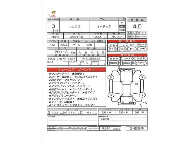 a32a9b923dfc9c6be66f00c16086c4d1.jpg