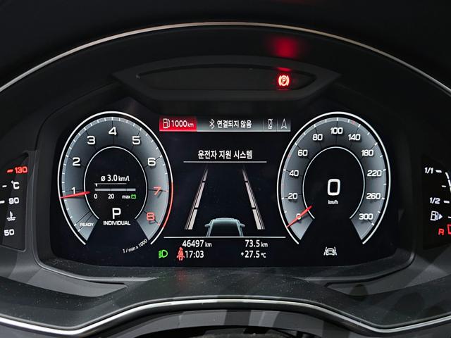 84bb7ae90d2453fbb8cbeed4de4eaa84.jpeg