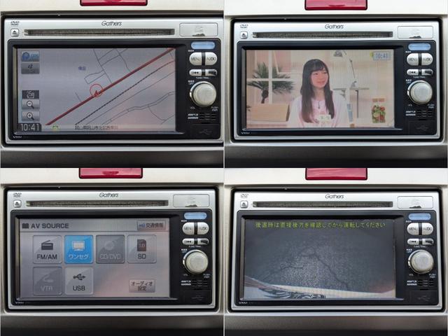 1001990A30260330W00104.jpg
