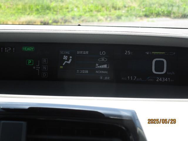 0910064A30250529W00114.jpg