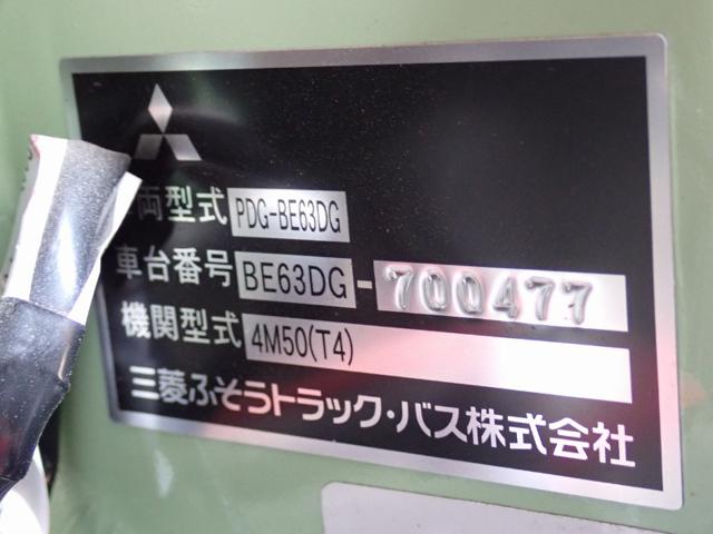59837238787912370ffe3699171d7850.jpeg