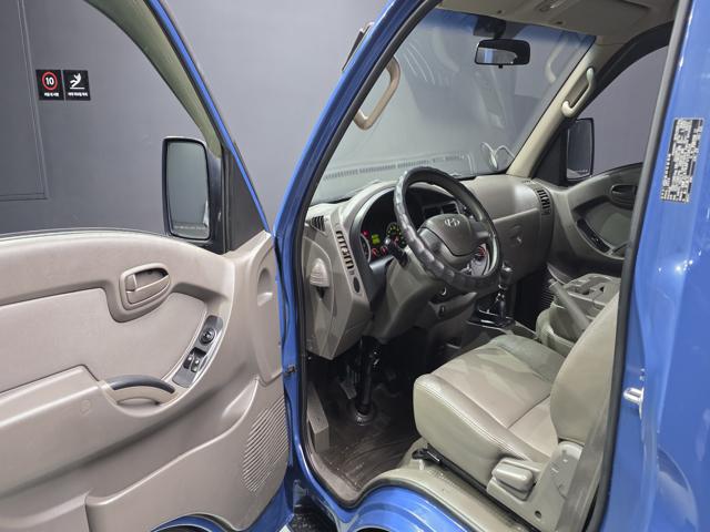 c071bddc04ecf132cab2a6dd95b16d61.jpeg