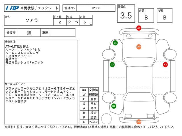 522c7e5def87430db8e599935ca51239.jpg
